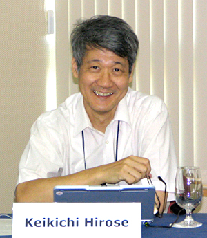 Keikichi Hirose