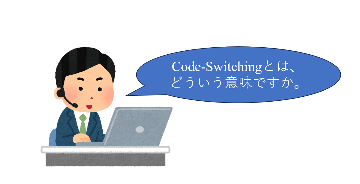 Switch Whisper: Adapting Whisper for Code-Switching ASR by Mixture-of-LoRA-Experts