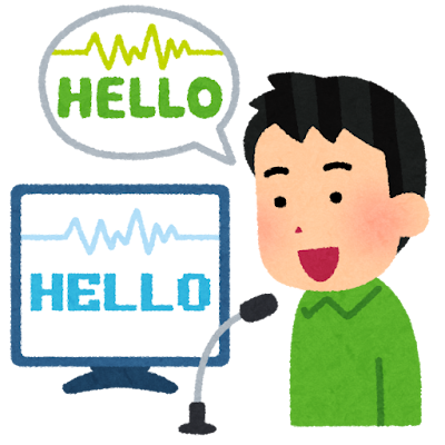 Transformer型音声認識器におけるエンコーダ先読み情報を活用したデコーディング手法の検討