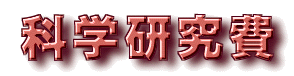 �Ȋw������